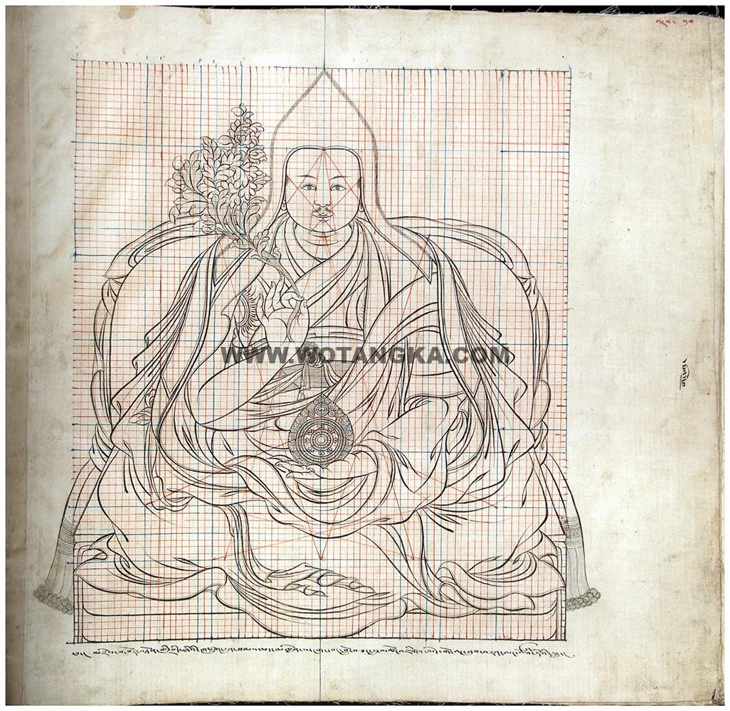藏传佛教绘画艺术（Handbook of Tibetan Iconometry）：221-230/331
