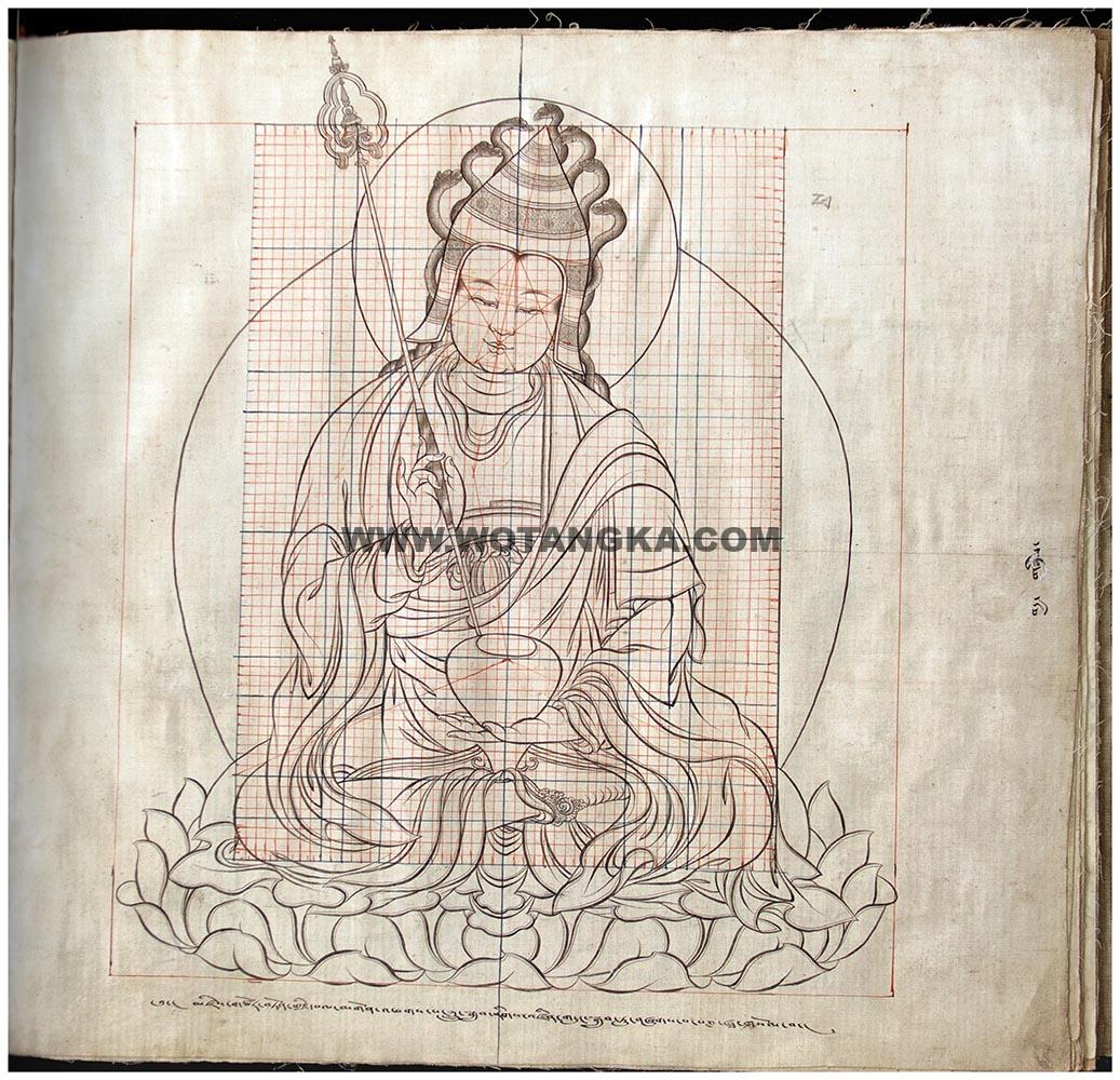 藏传佛教绘画艺术（Handbook of Tibetan Iconometry）：221-230/331