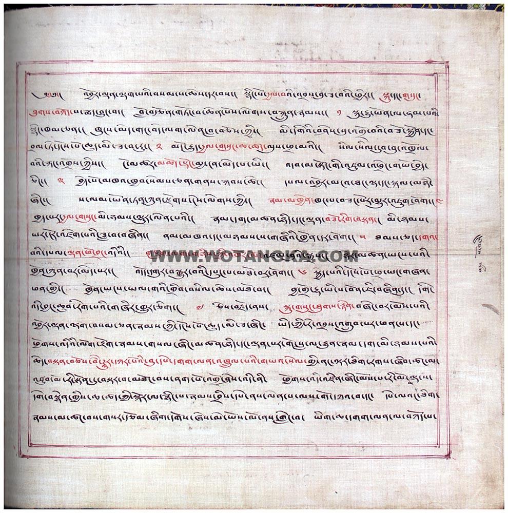 藏传佛教绘画艺术（Handbook of Tibetan Iconometry）：271-280/331