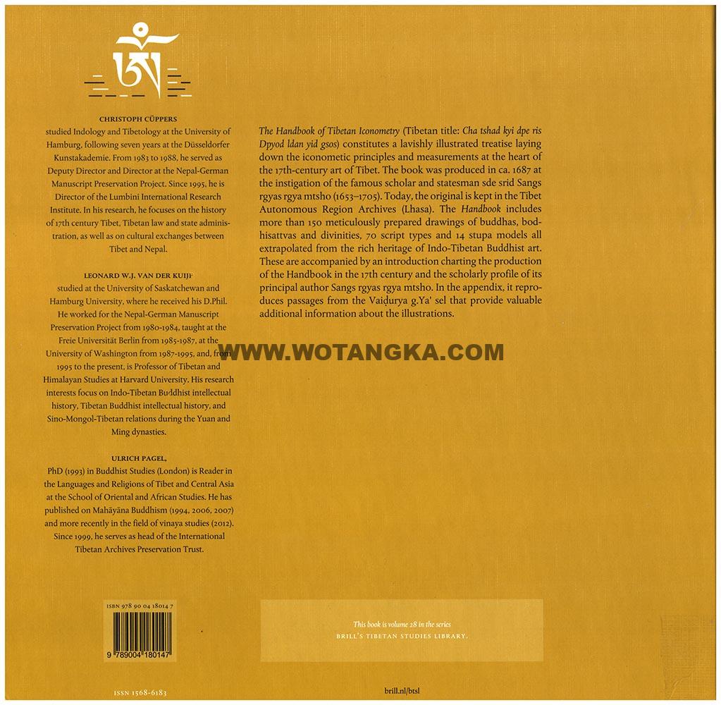 藏传佛教绘画艺术（Handbook of Tibetan Iconometry）：321-331/331