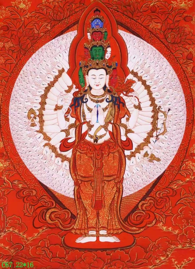 编号138-216384：红金唐卡-千手观音（22*16CM左右）