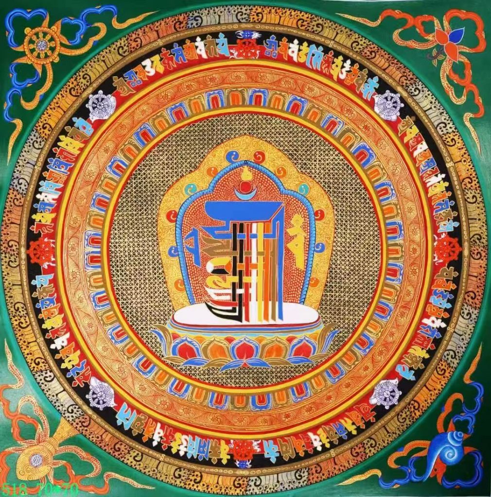 编号138-567298：彩绘唐卡-十相自在坛城（70*70CM左右）