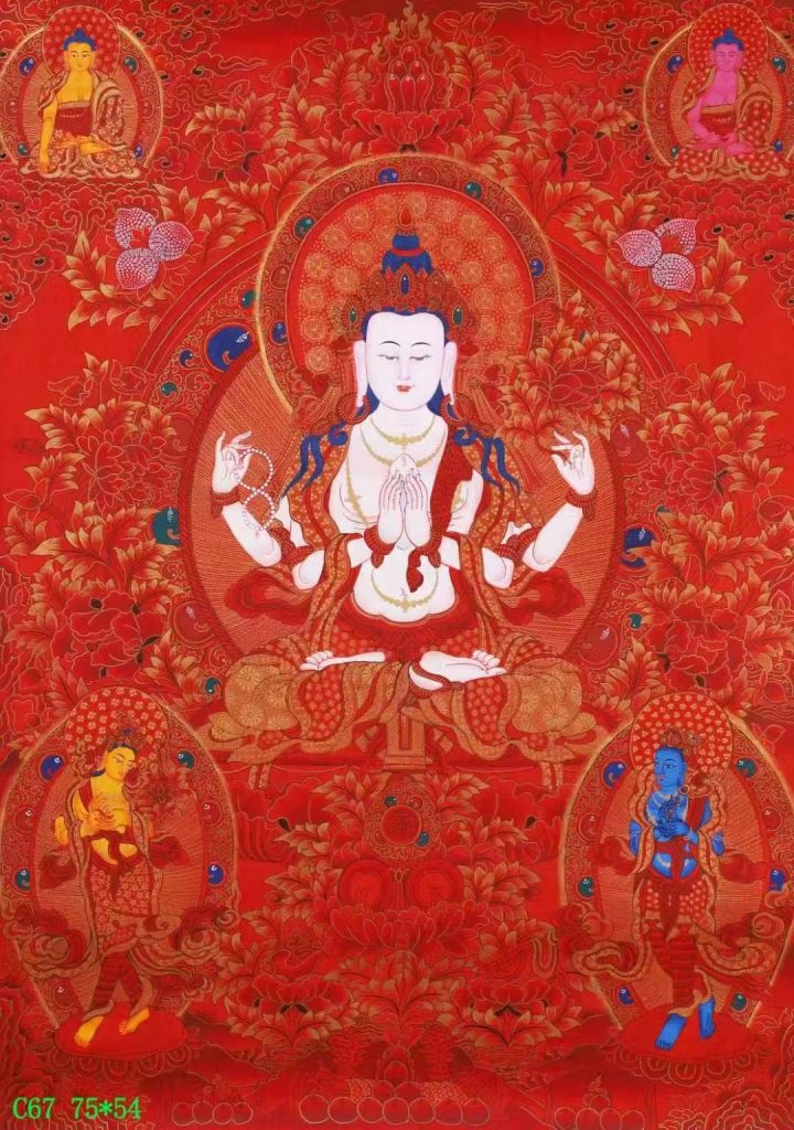 编号138-678922：红金唐卡-四臂观音（75*54CM左右）