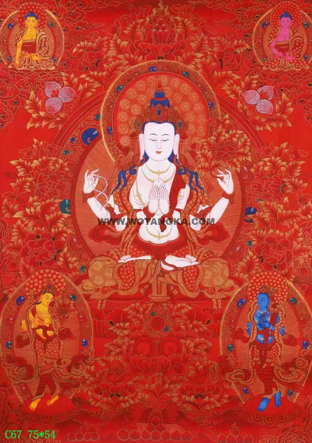 编号138-678922：红金唐卡-四臂观音（75*54CM左右）