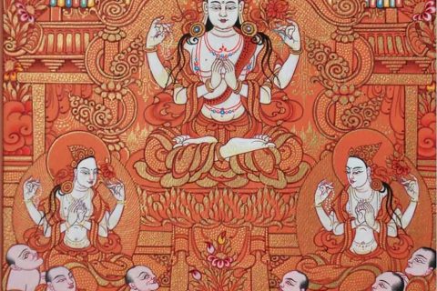 编号189-600027：红金唐卡-四臂观音（12*10CM左右）