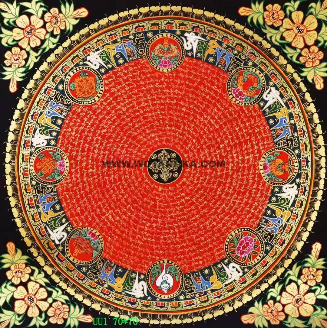 编号138-529473：彩绘唐卡-六字真言坛城（70*70CM左右）