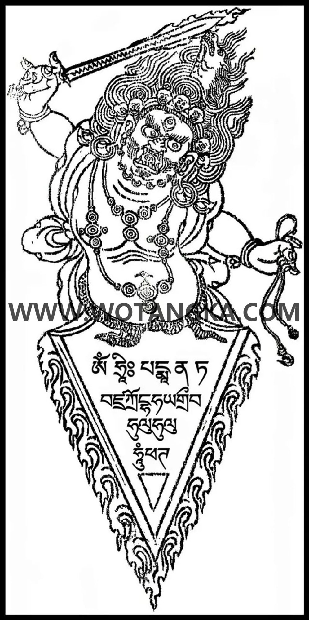 沃唐卡编号AC49137：黑马头明王橛咒轮