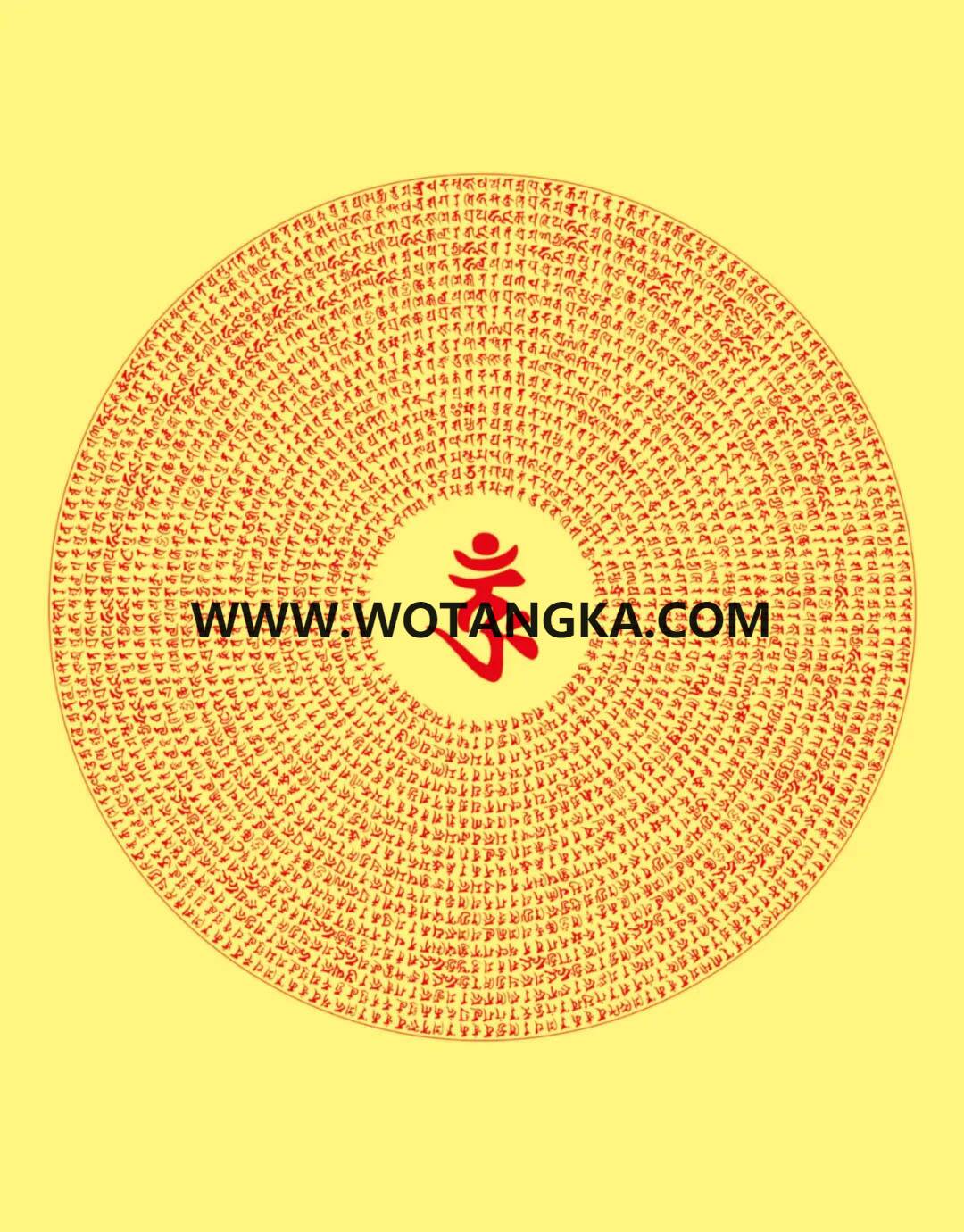 沃唐卡编号AC61248：楞严咒咒轮