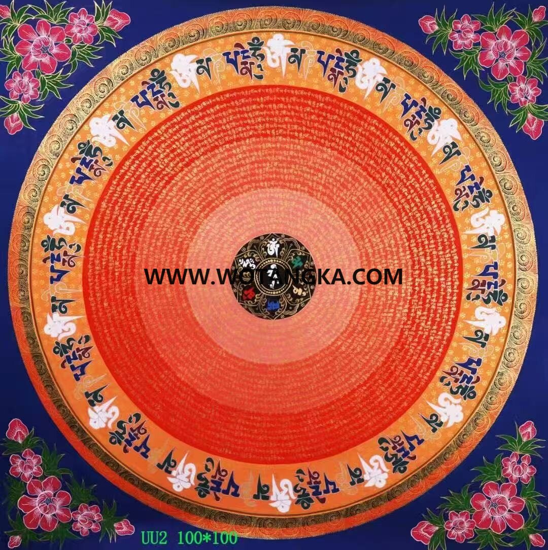 编号138-372825：彩绘唐卡-六字真言坛城（100*100CM左右）