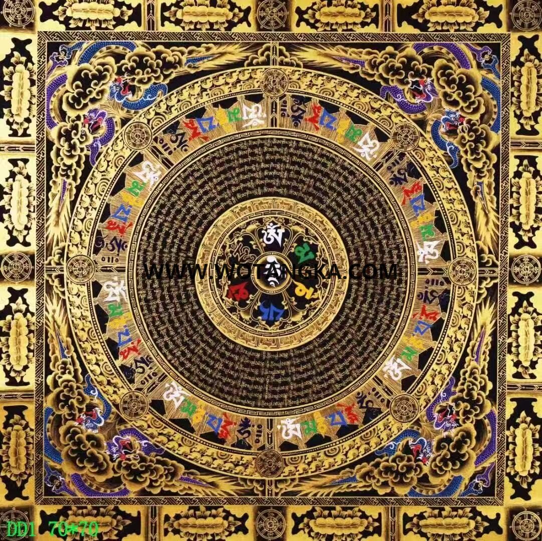 编号138-392825：黑金唐卡-六字真言坛城（70*70CM左右）