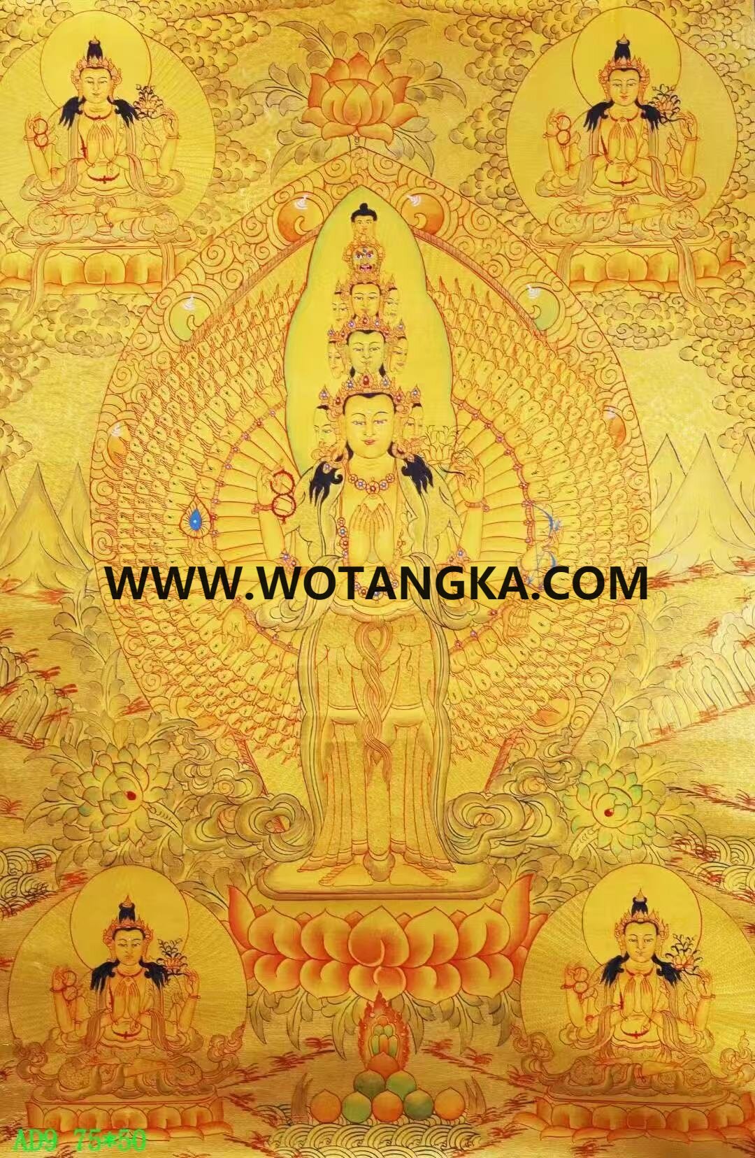 编号138-495317：黄金唐卡-千手观音·三怙主（75*50CM左右）