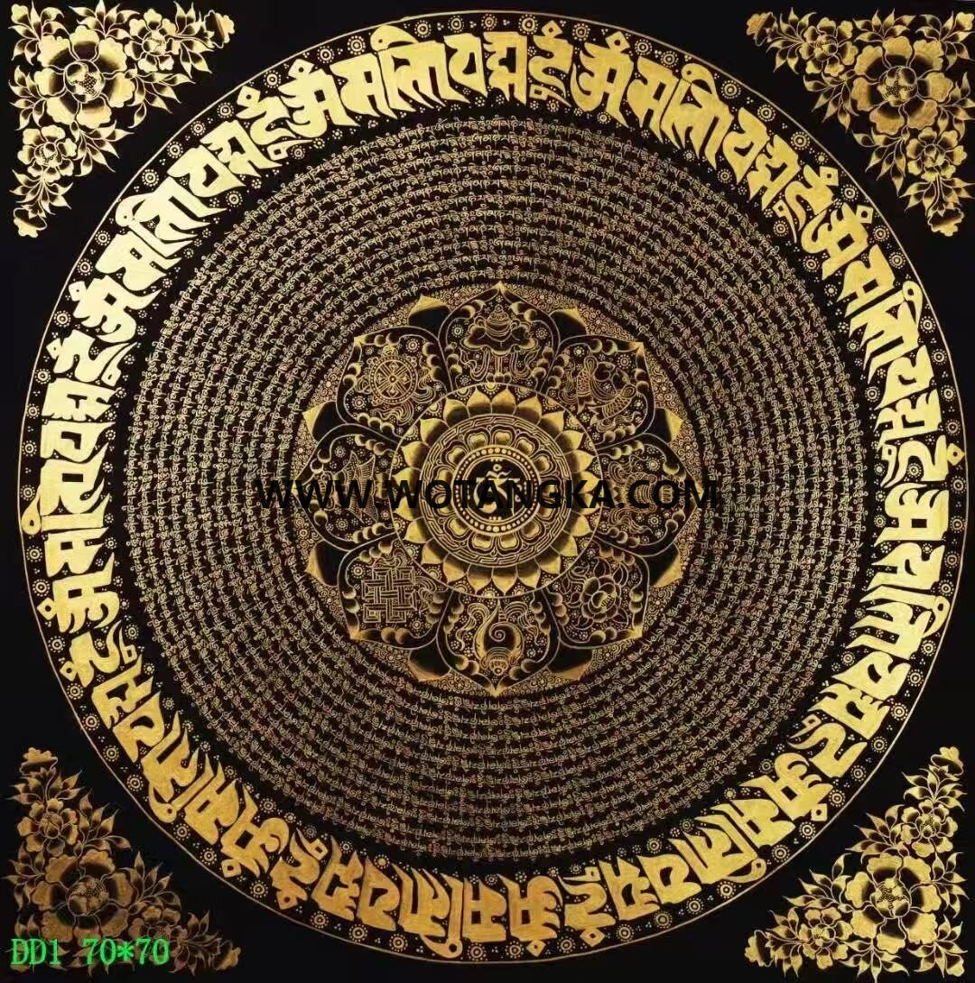 编号138-752184：黑金唐卡-六字真言坛城（70*70CM左右）