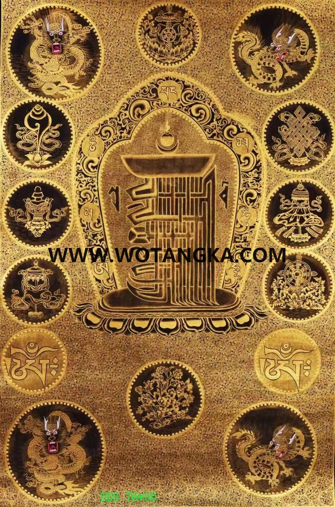 编号138-945286：黑金唐卡-十相自在坛城（76*50CM左右）