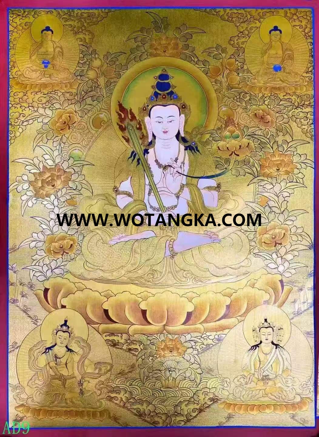 编号138-351338：黄金唐卡-虚空藏菩萨（75*54CM左右）