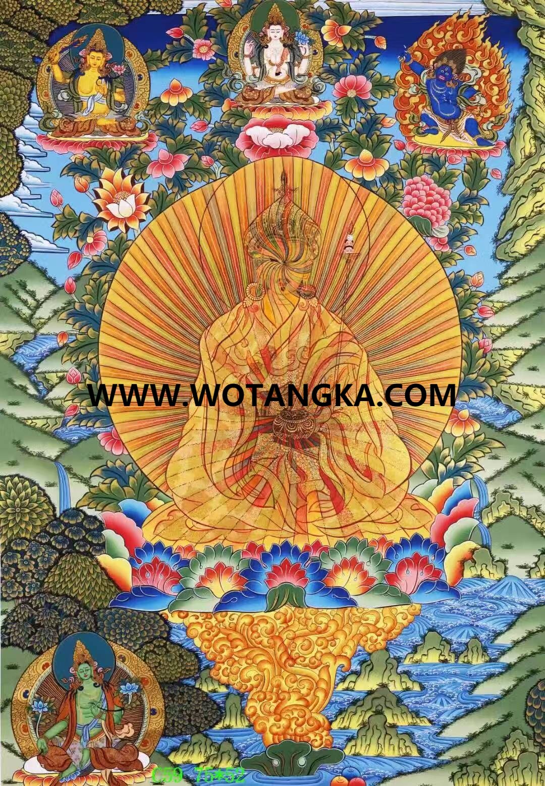 编号138-419169：彩绘唐卡-莲花生大士·虹光法身（75*52CM左右）