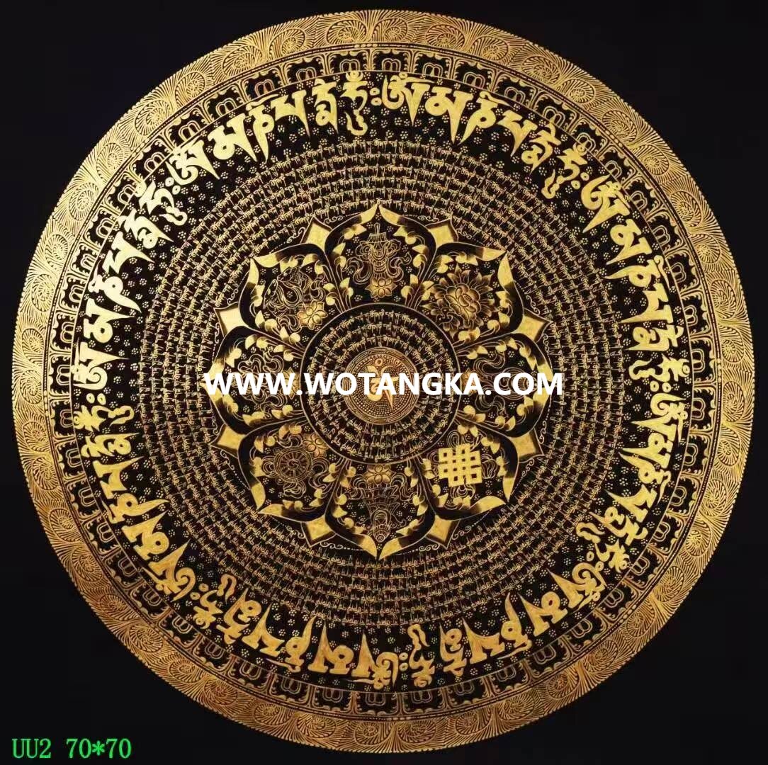 编号138-977128：黑金唐卡-六字真言坛城（70*70CM左右）