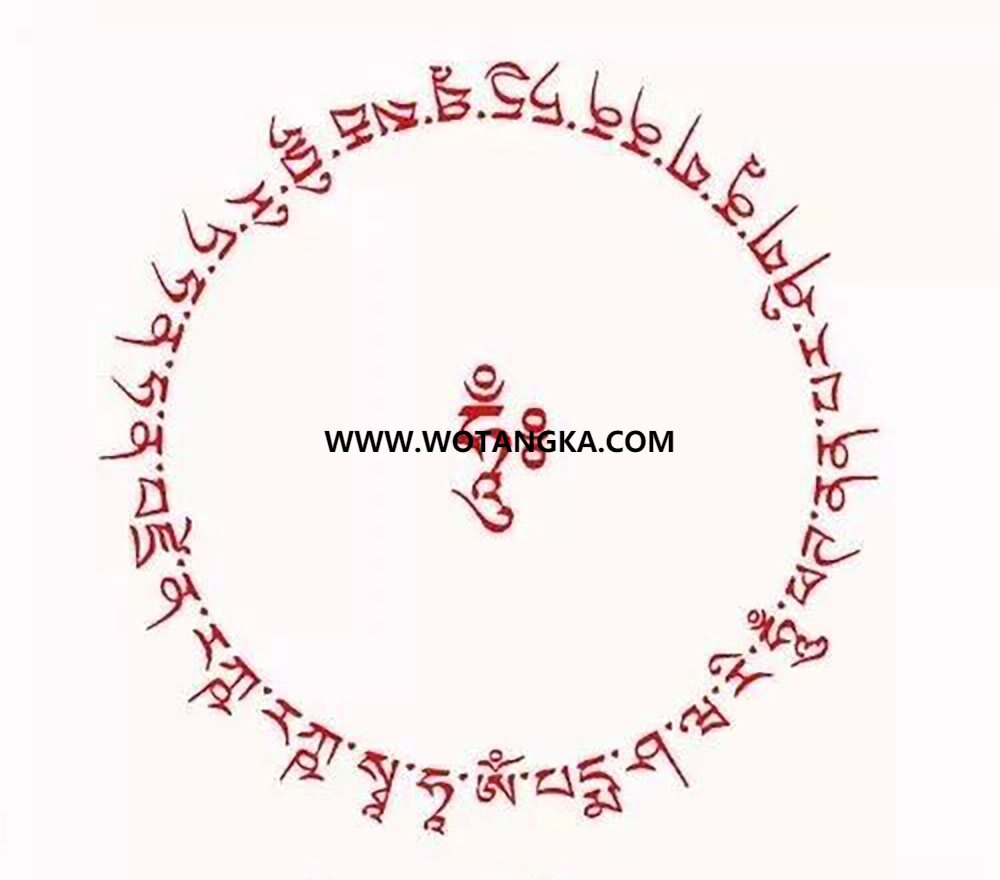 沃唐卡编号AC16527：忿怒莲师金刚铠甲咒轮