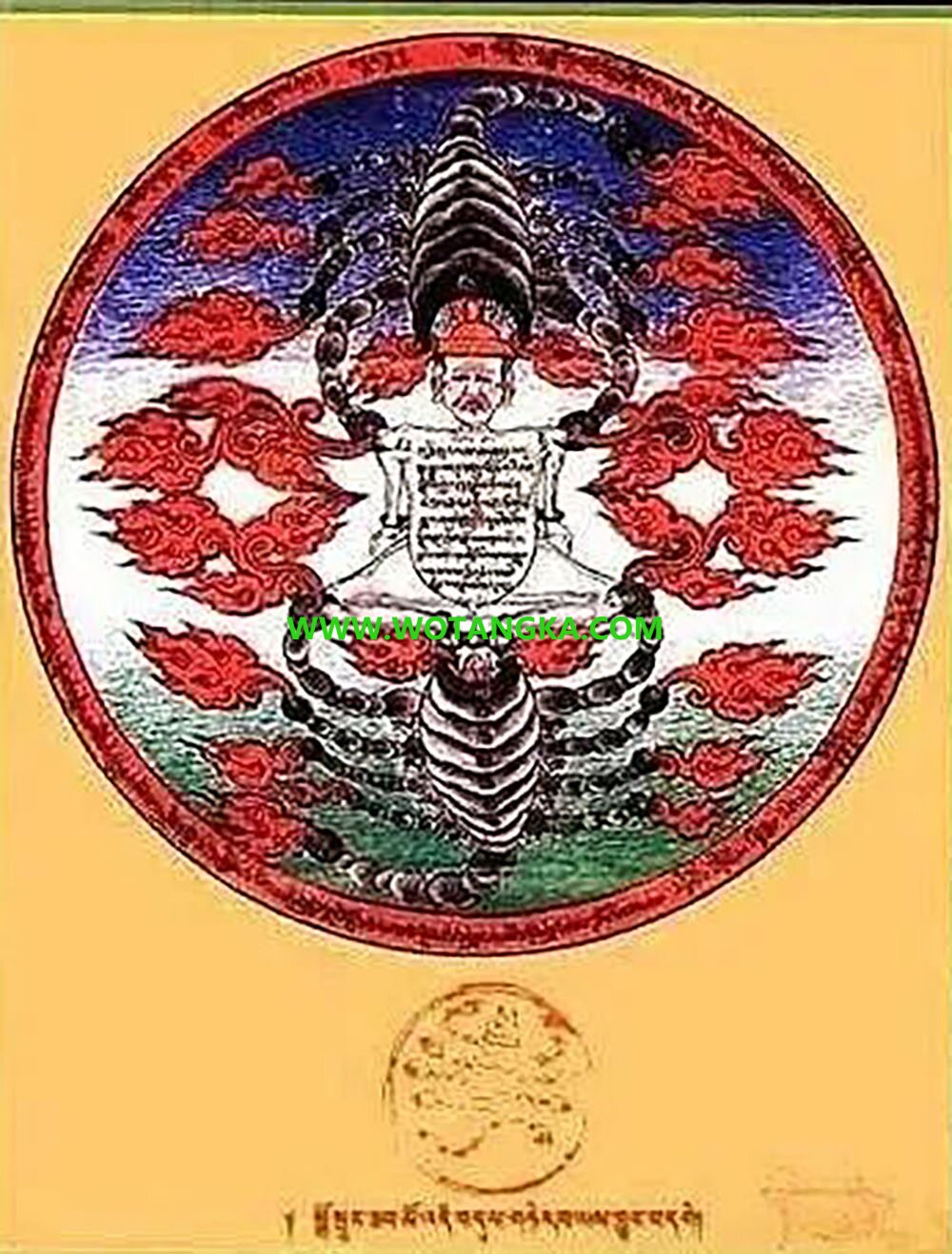 沃唐卡编号AC62138：忿怒莲师铁蝎咒轮