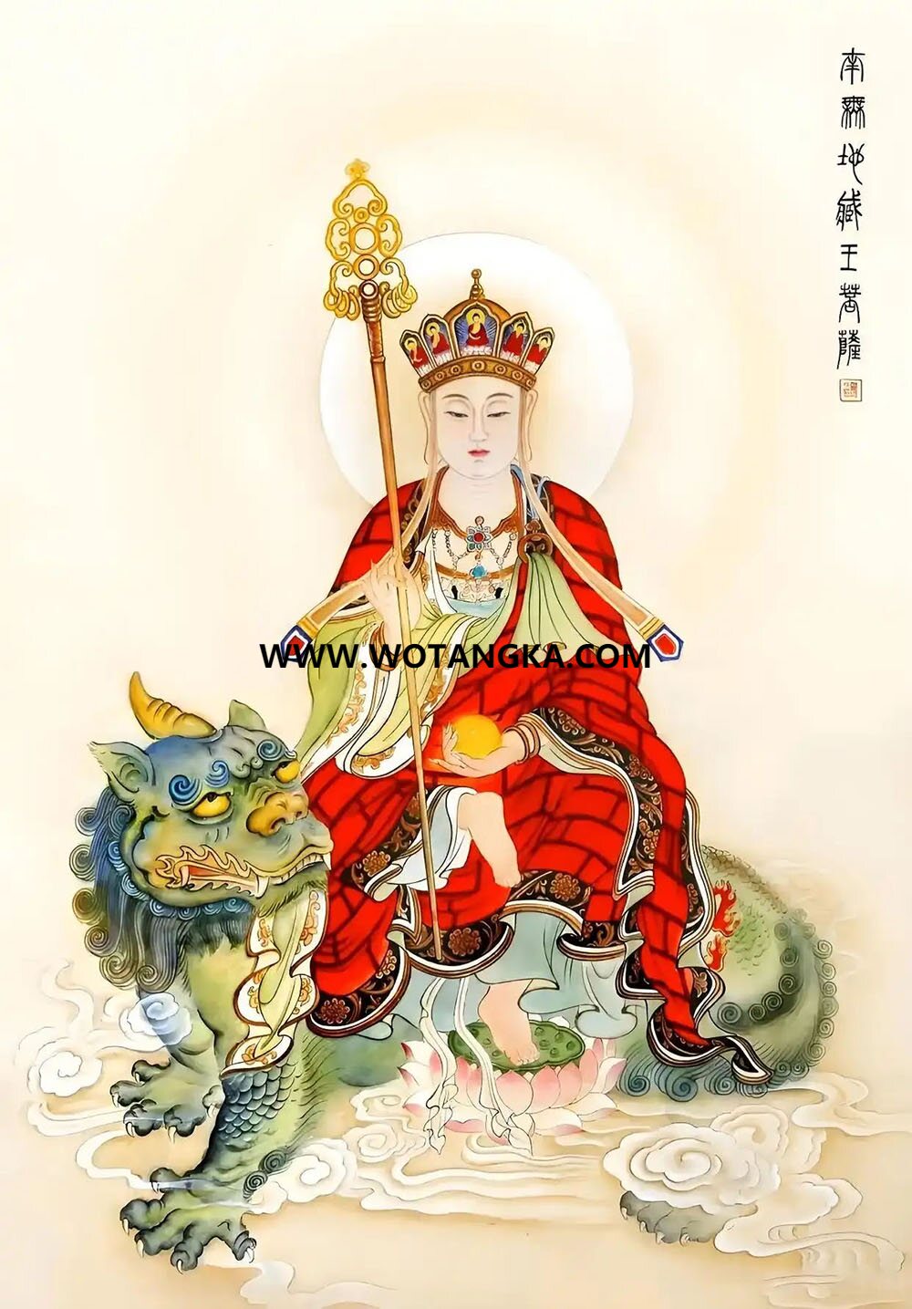 沃唐卡编号AC62817：地藏王菩萨