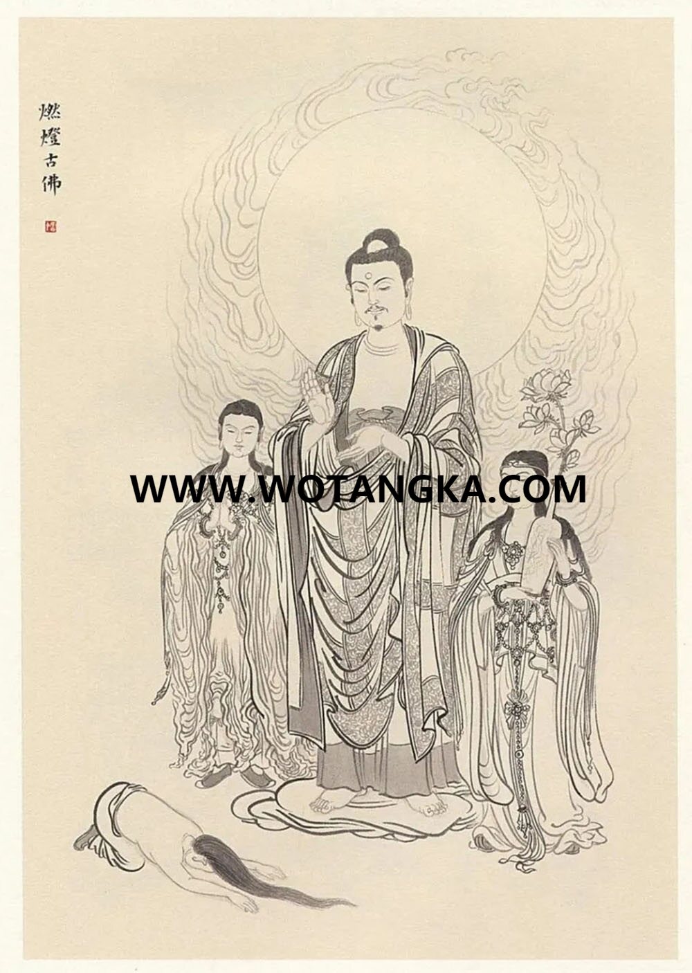 沃唐卡编号AC71463：燃灯古佛