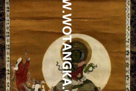 沃唐卡编号AC73249：持果菩萨