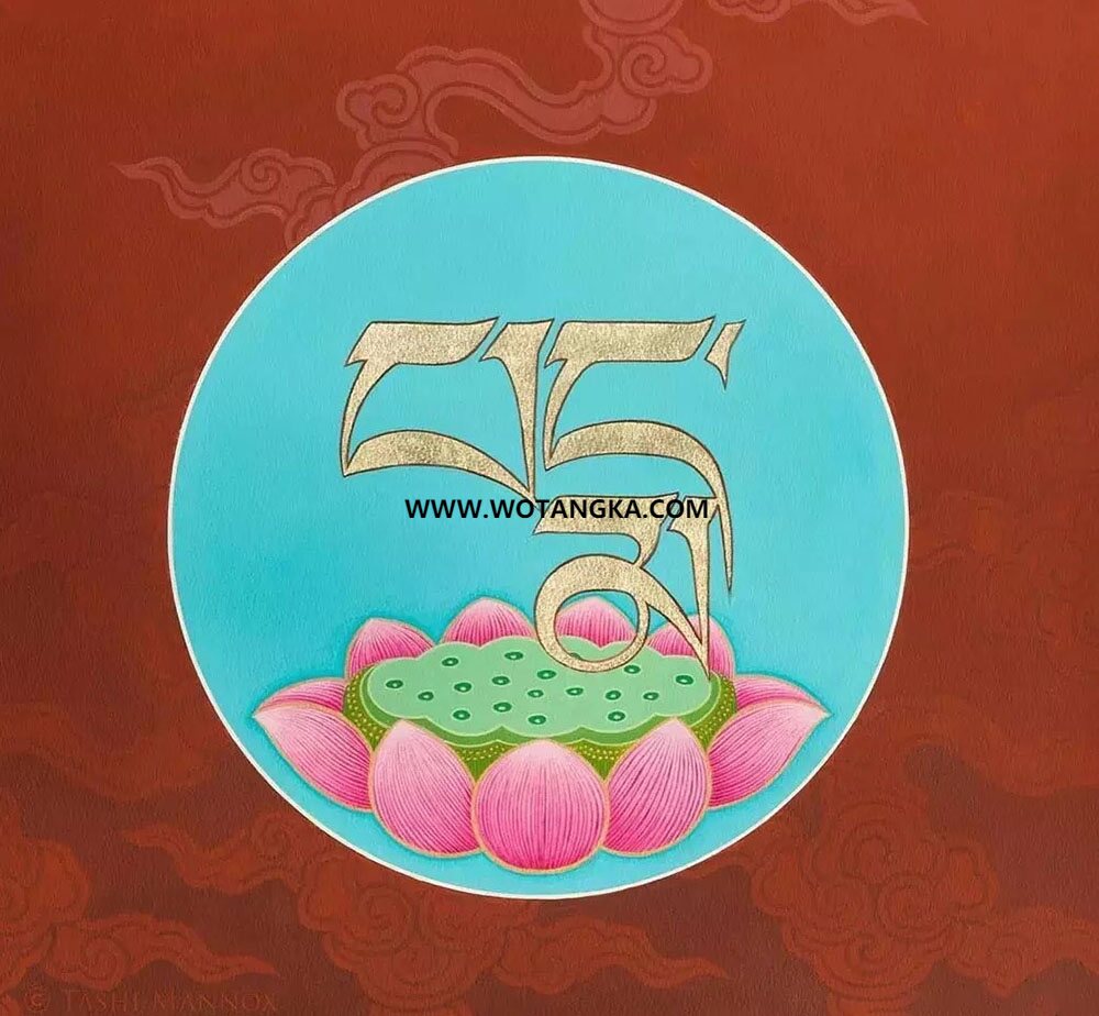 沃唐卡编号AC34251：种子字·阿（AH）