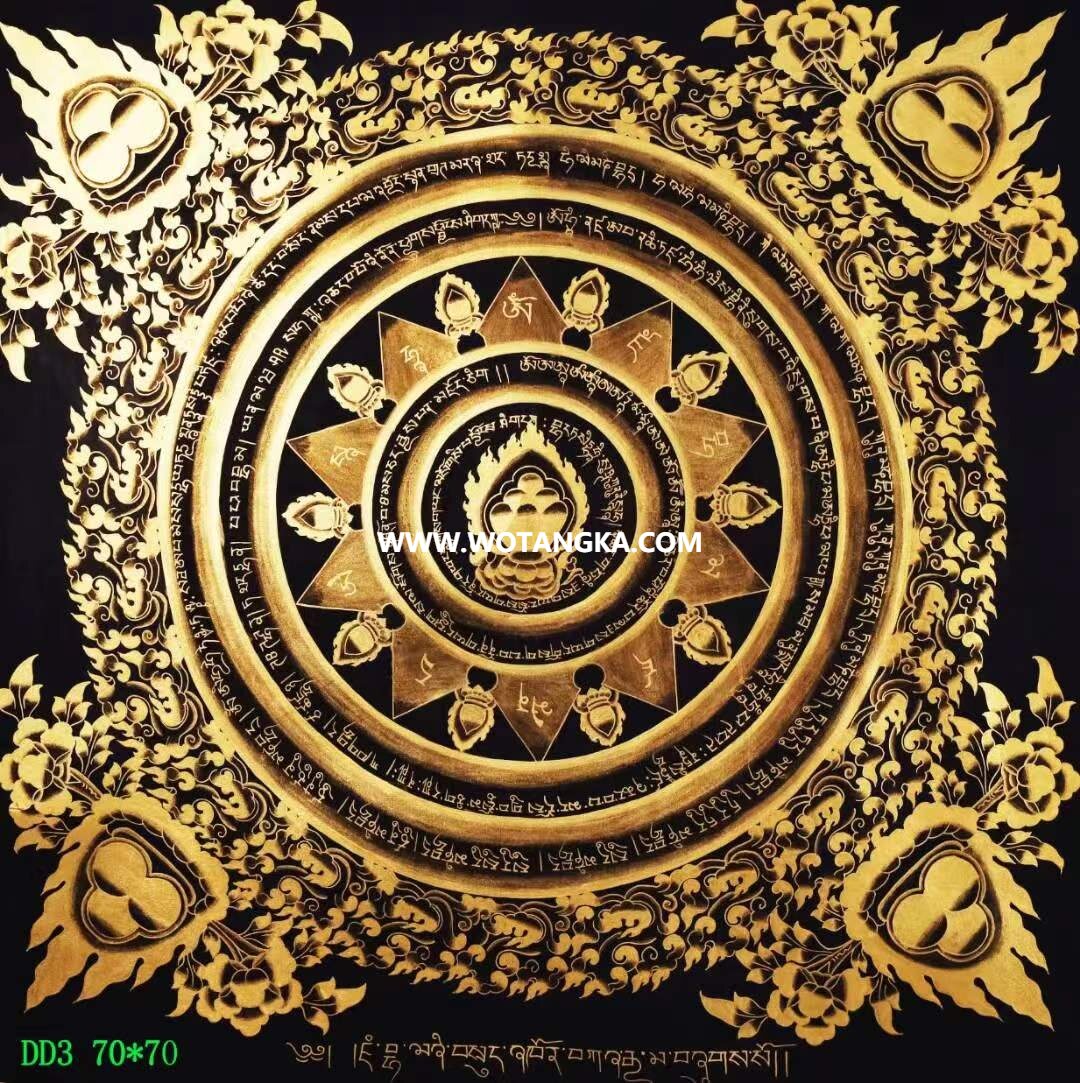 编号138-225765：黑金唐卡-黄财神心咒坛城（50*50CM左右）