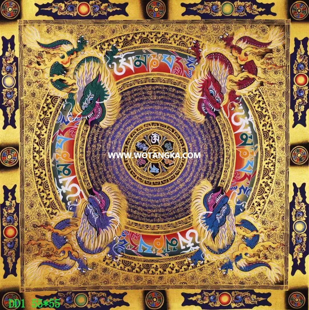 编号138-391742：彩绘唐卡-六字真言龙坛城（55*55CM左右）