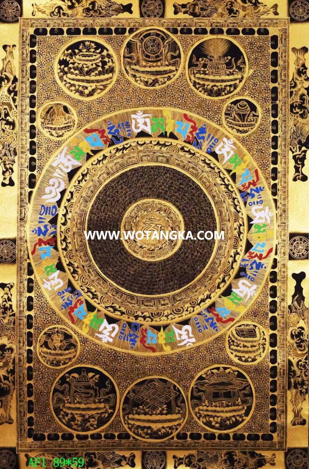 编号138-562849：黑金唐卡-吉祥八宝坛城（89*59CM左右）