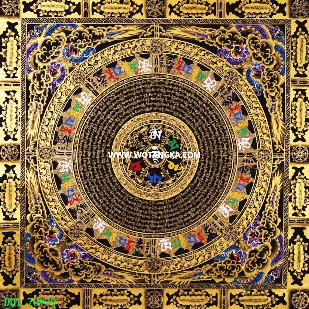 编号138-729468：黑金唐卡-六字真言坛城（70*70CM左右）