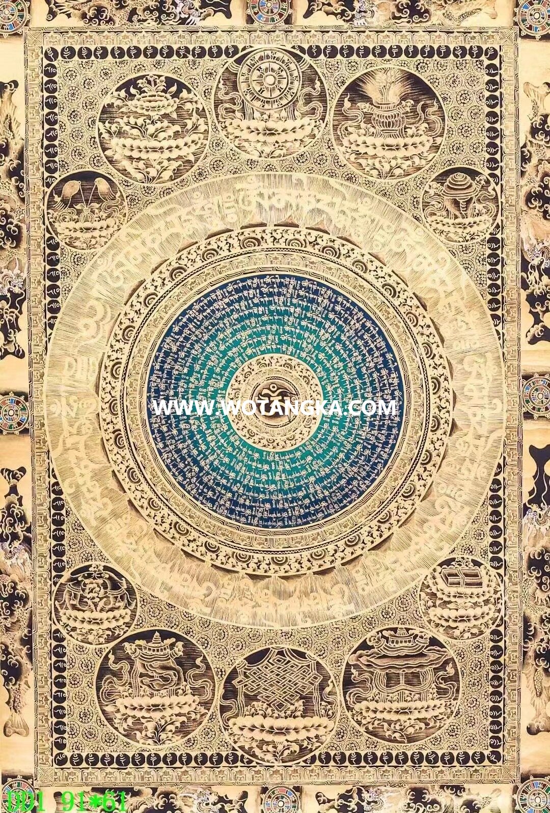 编号138-879436：黑金唐卡-吉祥八宝坛城（91*61CM左右）