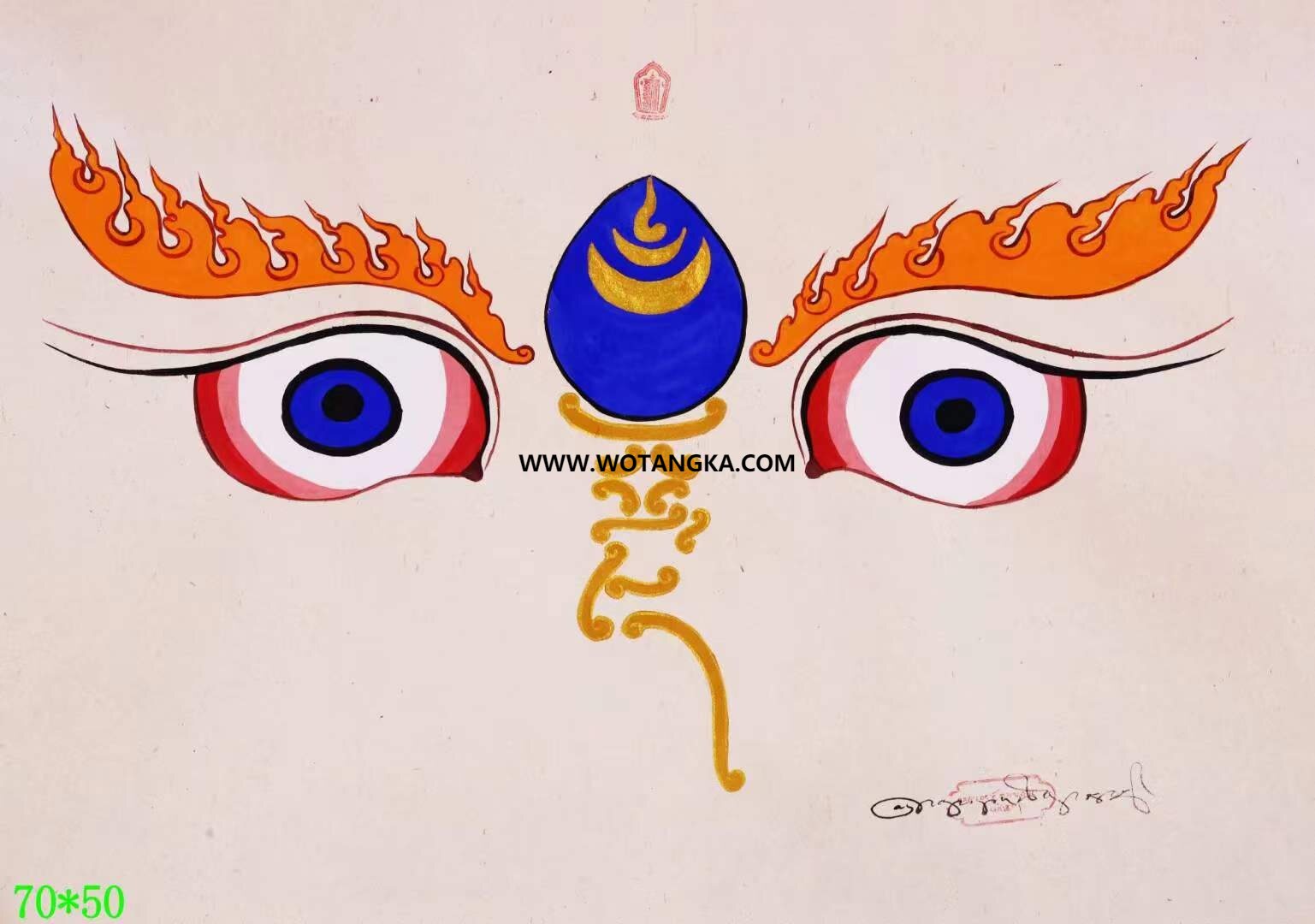 编号138-921789：彩绘唐卡-白财神·财神眼（50*70CM左右）