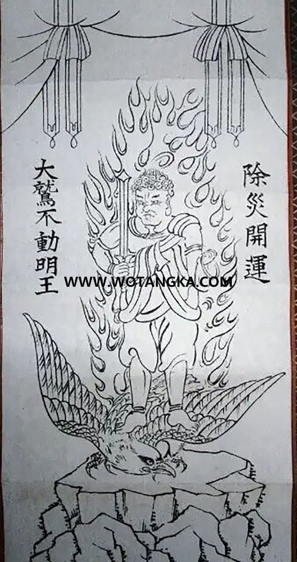 沃唐卡编号AC27805：大鹫不动明王