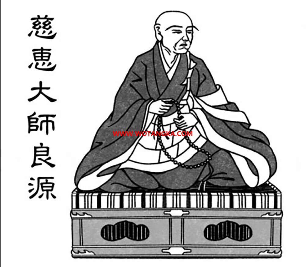 沃唐卡编号AC37926：慈惠大师良源（法师相）