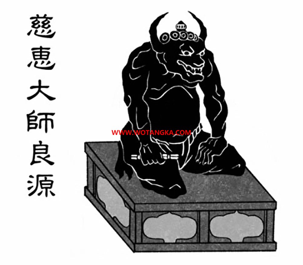沃唐卡编号AC38136：慈惠大师良源（鬼相）