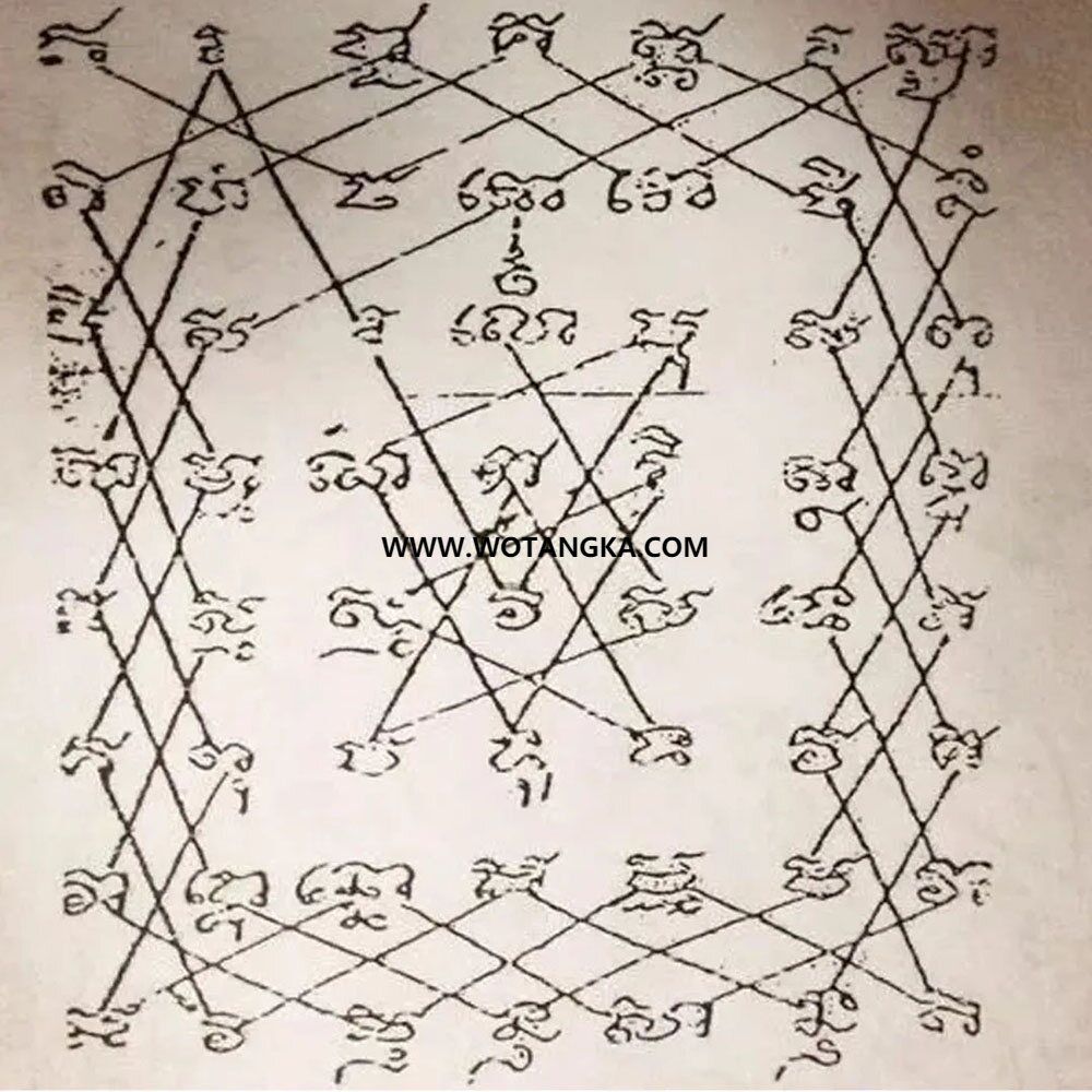 沃唐卡编号AC65734：钻石经文（超强避灾挡险）