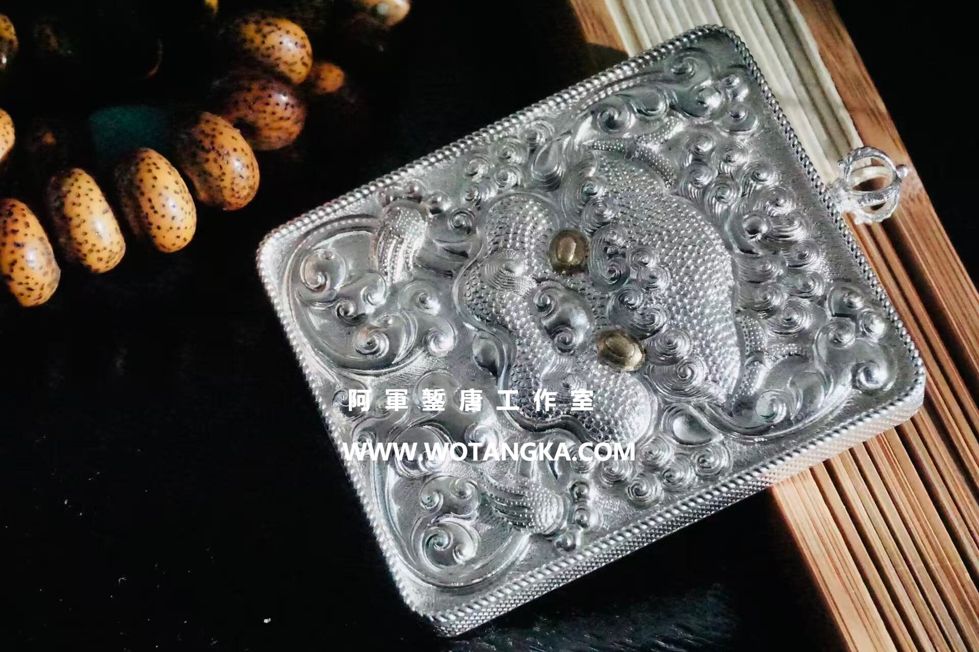 沃唐卡嘎乌盒编号Ghau1038:云纹支扎巴兽嘎乌盒