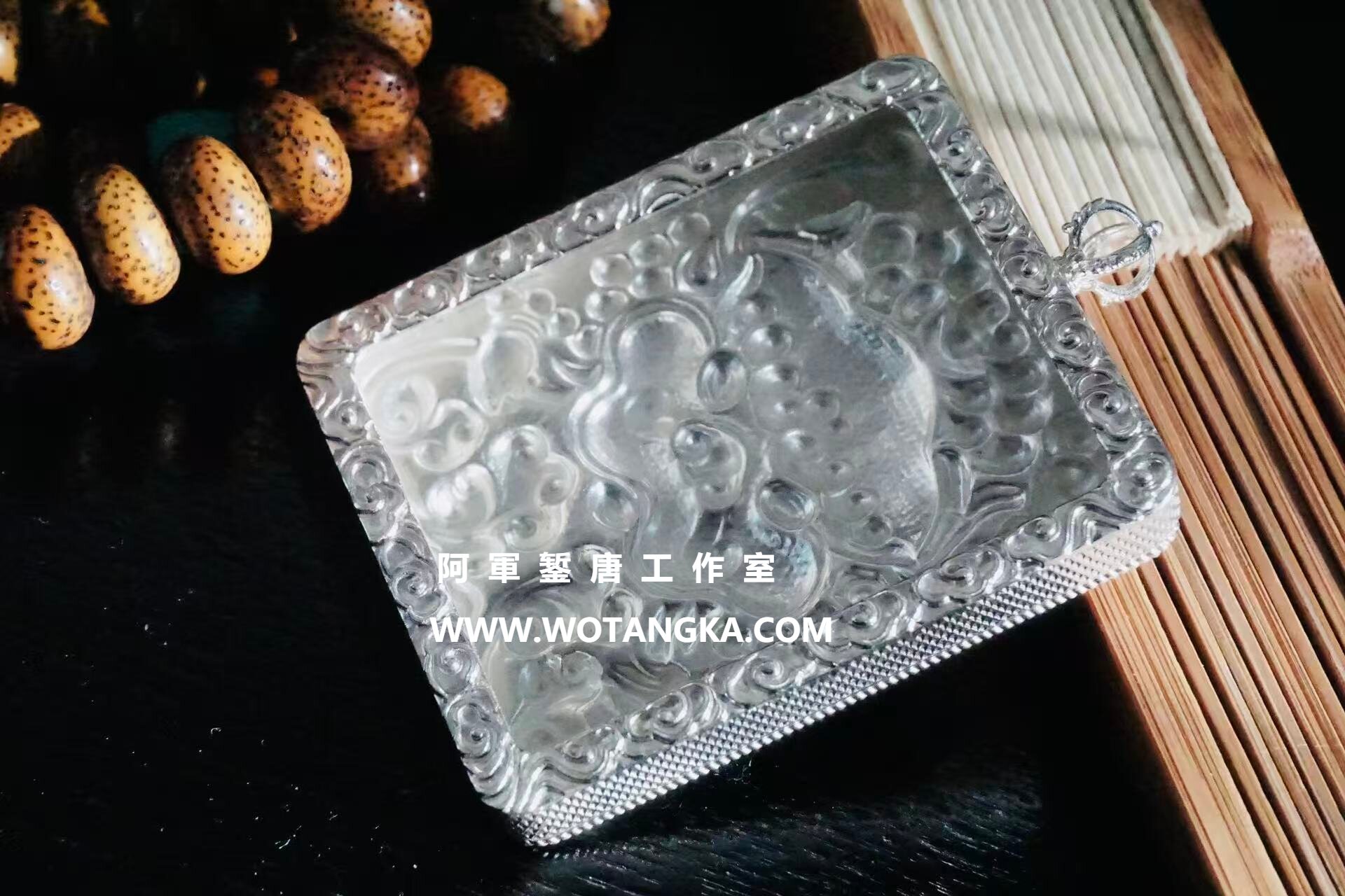 沃唐卡嘎乌盒编号Ghau1038:云纹支扎巴兽嘎乌盒