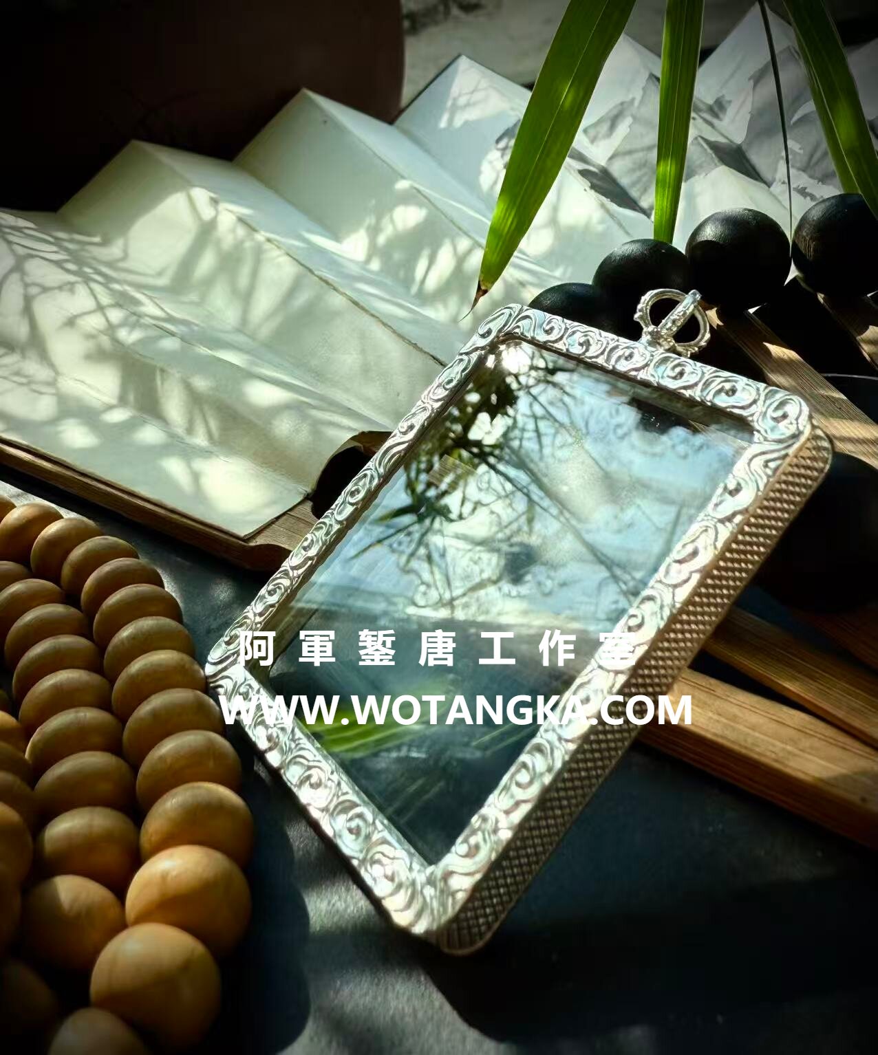 沃唐卡嘎乌盒编号Ghau1038:云纹支扎巴兽嘎乌盒