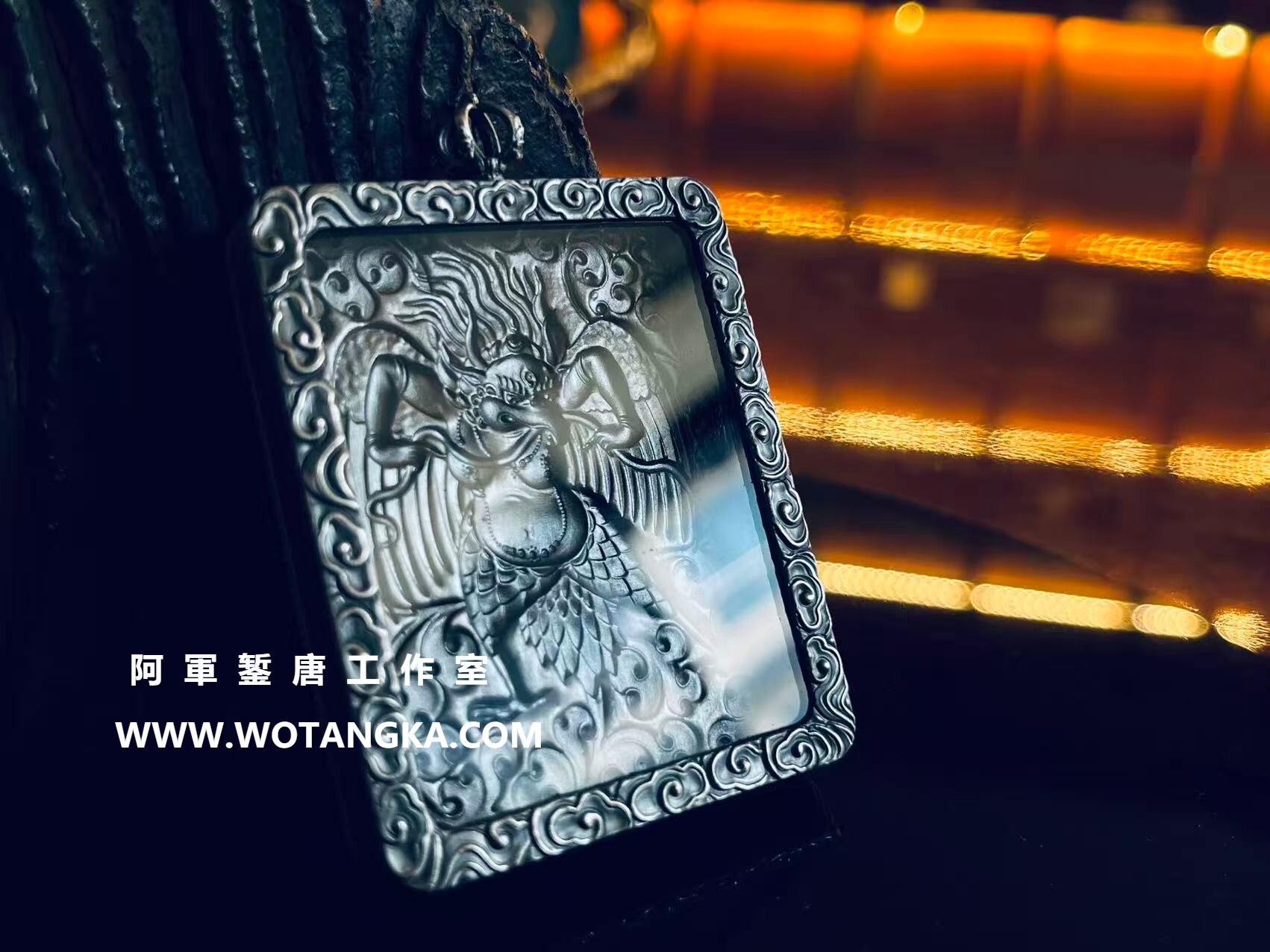 沃唐卡嘎乌盒编号Ghau1419：云纹大鹏金翅鸟嘎乌盒
