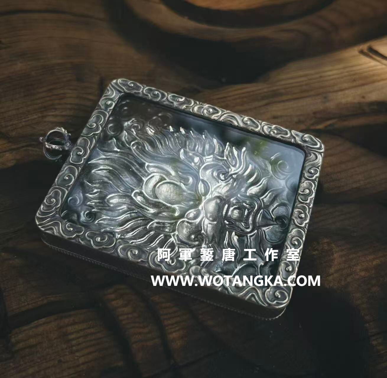 沃唐卡嘎乌盒编号Ghau1489:云纹四象东方青龙首嘎乌盒