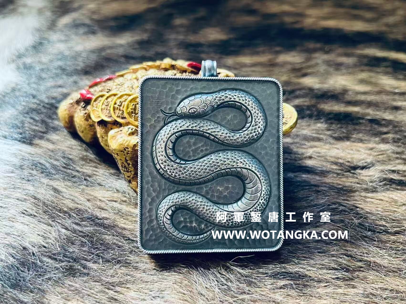 沃唐卡嘎乌盒编号Ghau2141:云纹十二生肖系列之巳蛇嘎乌盒