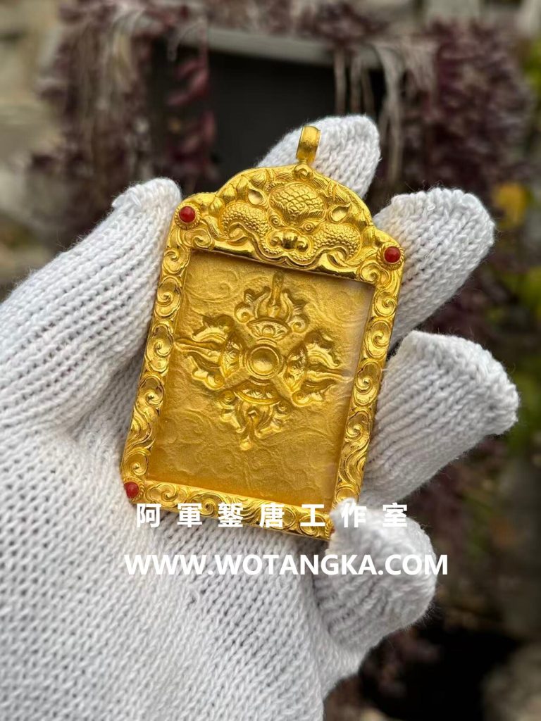 2026.09.06-沃唐卡·嘎乌盒（藏式护身盒）全系列名录与恭请指南（2026.09月版）