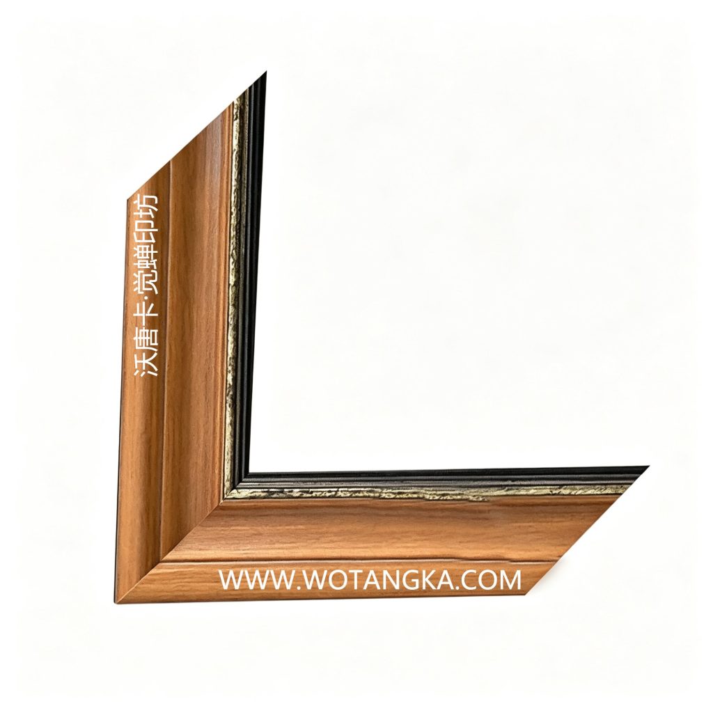 沃唐卡·觉蝉印坊：画框编号PictureFrame0103-仿古黑碎金内金边浅胡桃木纹框