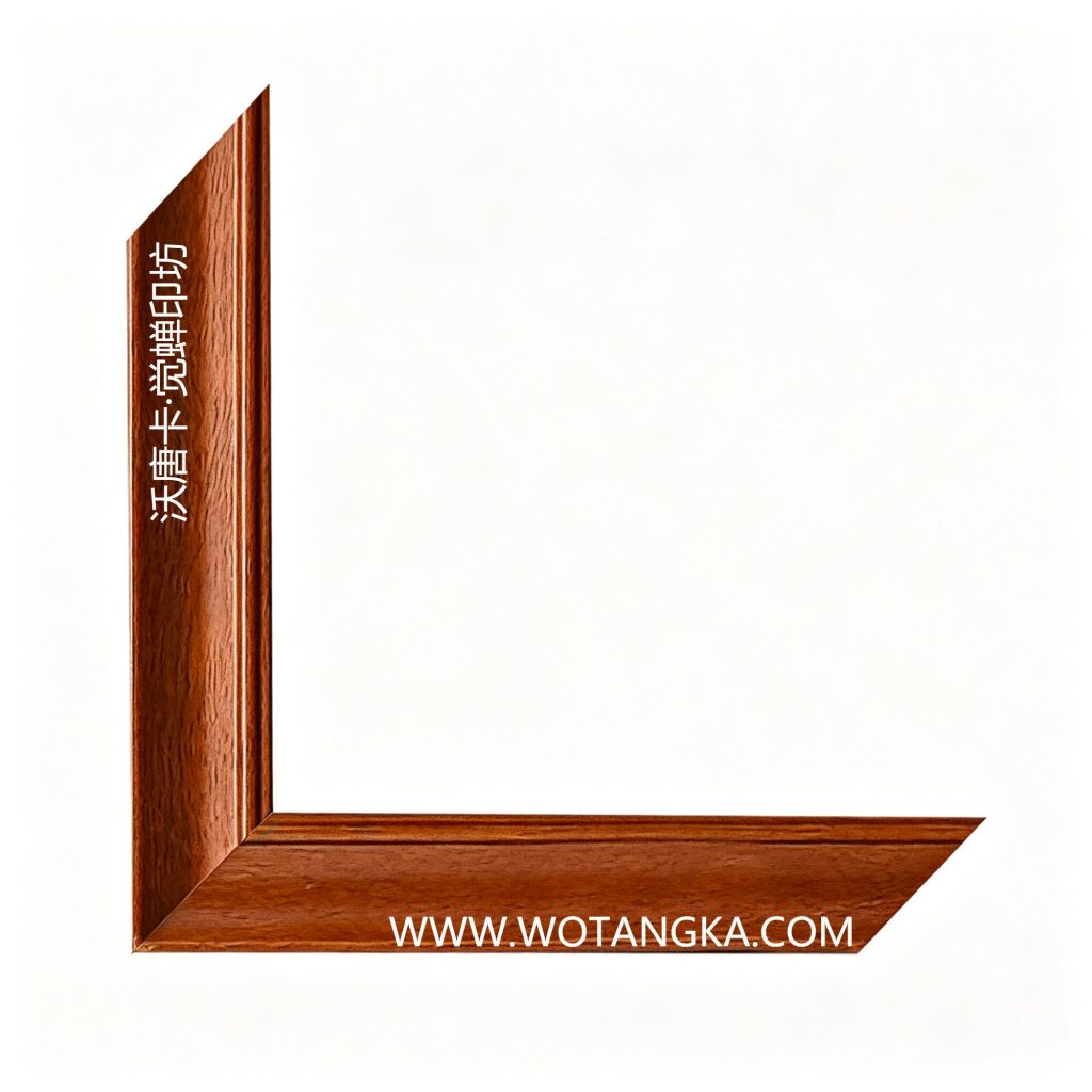 沃唐卡·觉蝉印坊：画框编号PictureFrame0106-中式花梨木纹线条框