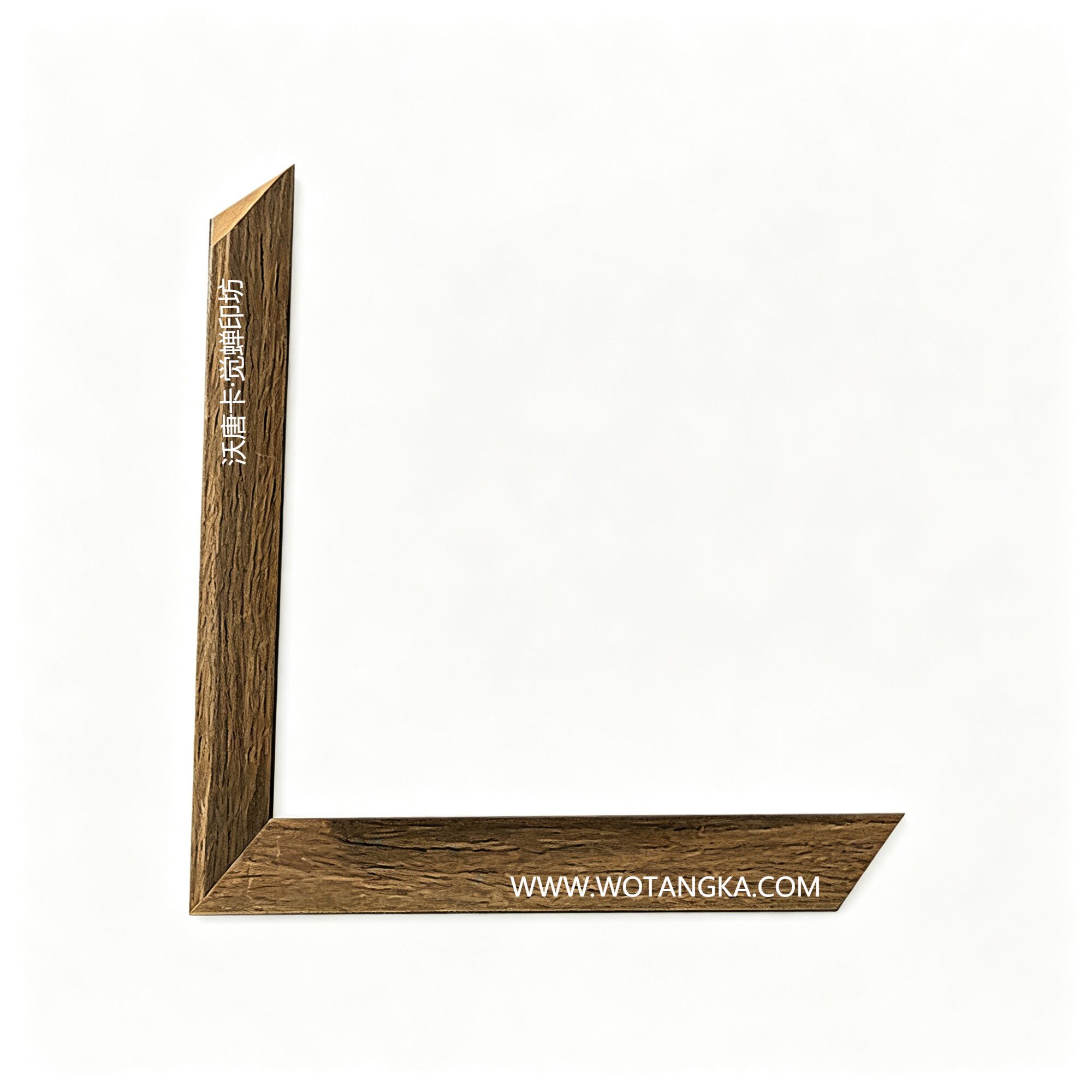 沃唐卡·觉蝉印坊:画框编号PictureFrame0110-复古深胡桃木纹线条框