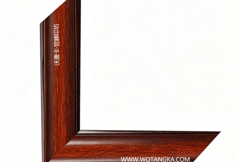 沃唐卡·觉蝉印坊：画框编号PictureFrame0118-红棕樱桃木纹线条框