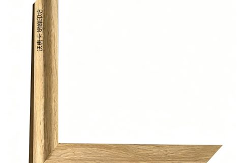 沃唐卡·觉蝉印坊：画框编号PictureFrame0131-仿浅枫木纹理双凹槽框条