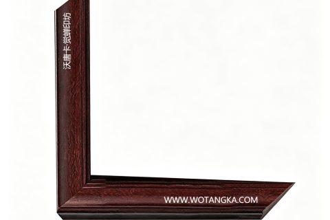 沃唐卡·觉蝉印坊：画框编号PictureFrame0132-红檀木深酒红分层线框条