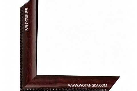 沃唐卡·觉蝉印坊：画框编号PictureFrame0133-仿深红檀木黑珠点框条